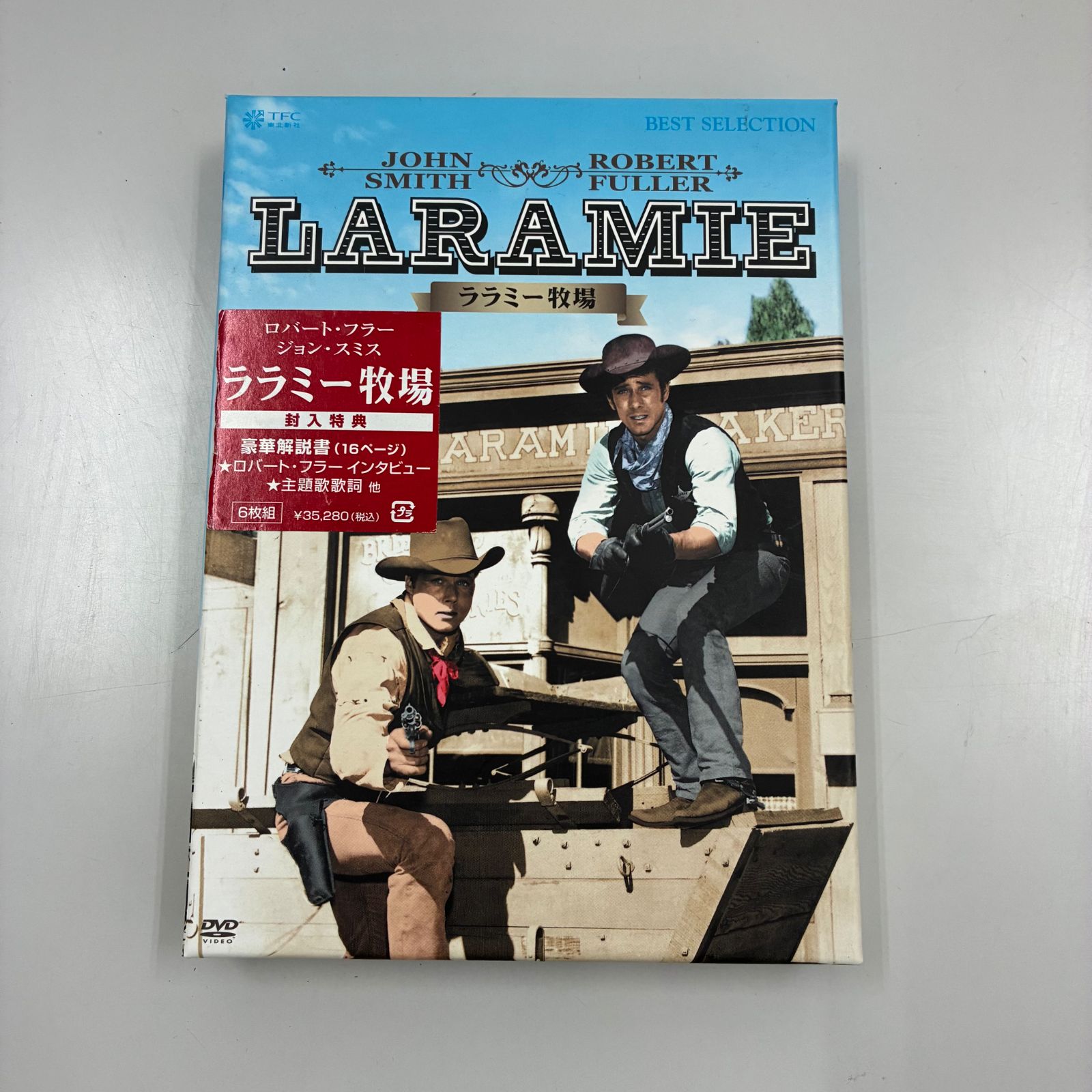 DVD box ララミー牧場　ディスク6枚組 ☆ララミー牧場 DVD 6枚組 - メルカリ