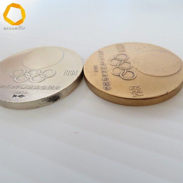 anze 東京オリンピック 1964年 記念メダル シルバー 銅 925 丹銅 2枚