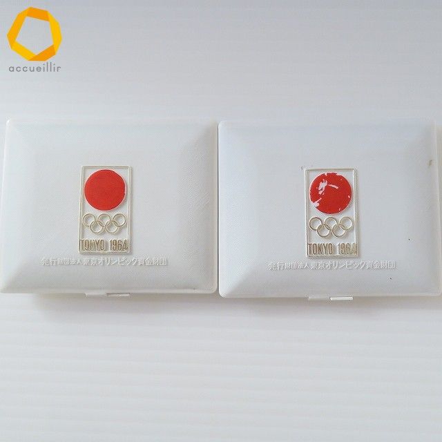 anze 東京オリンピック 1964年 記念メダル シルバー 銅 925 丹銅 2枚
