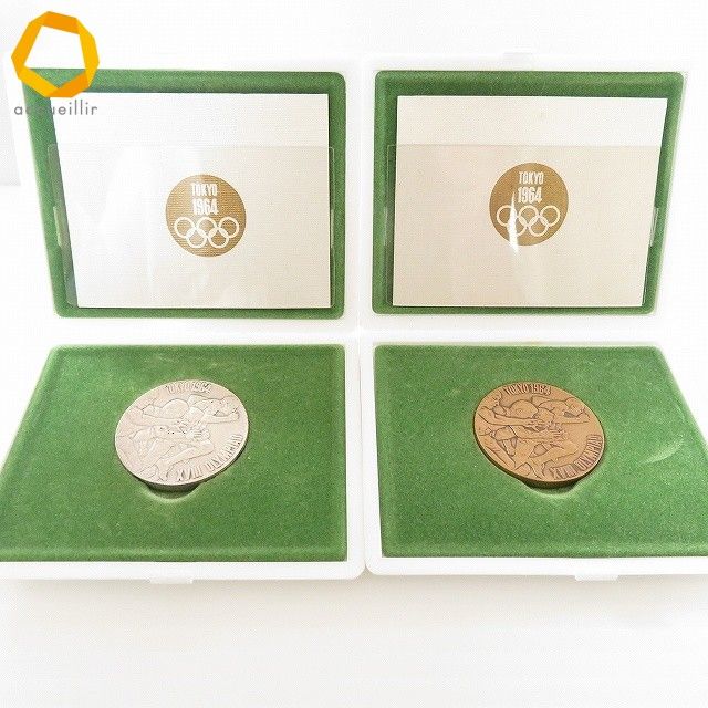 anze 東京オリンピック 1964年 記念メダル シルバー 銅 925 丹銅 2枚