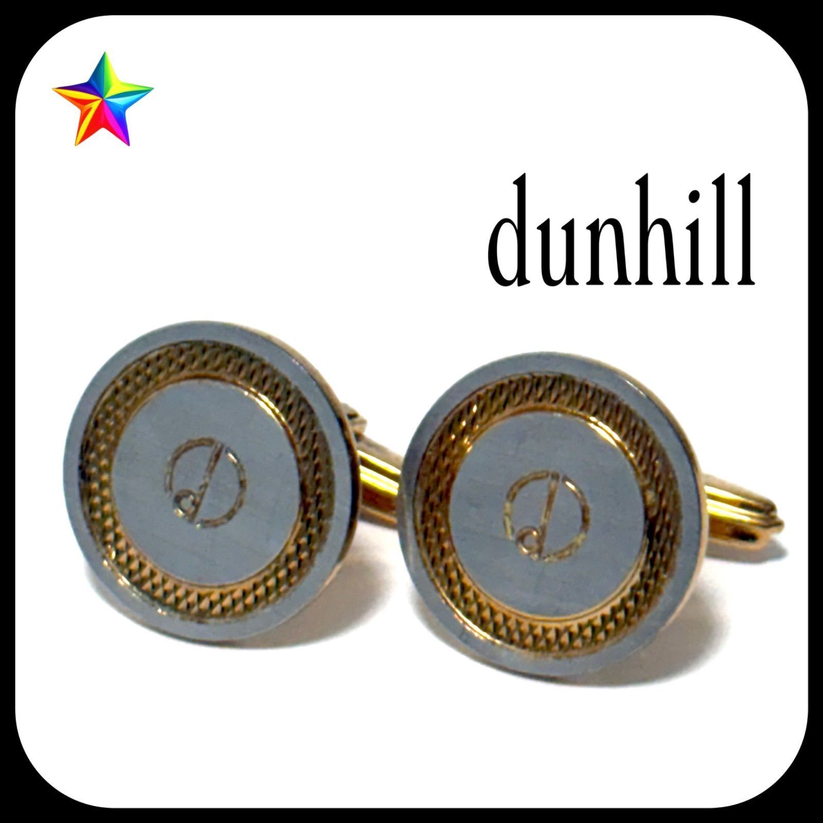 ダンヒル カフス カフリンクス 円形 シルバー×ゴールド - メルカリ