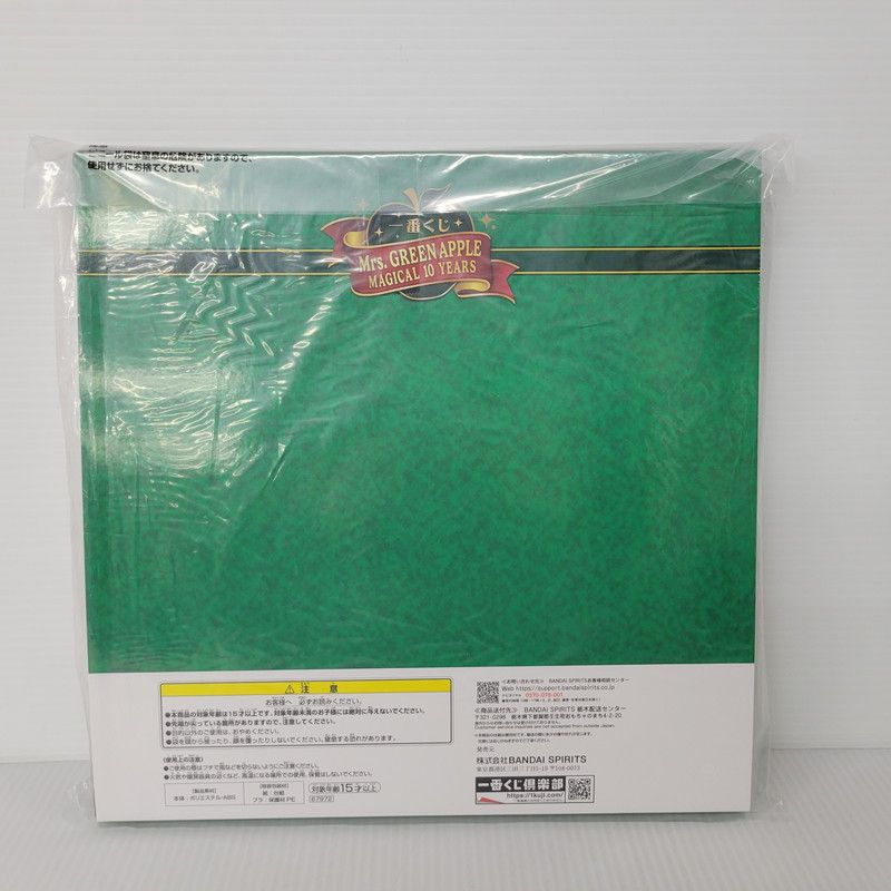 未使用品】 Mrs.GREEN APPLE ミセス 一番くじ B賞 キャンバスボード