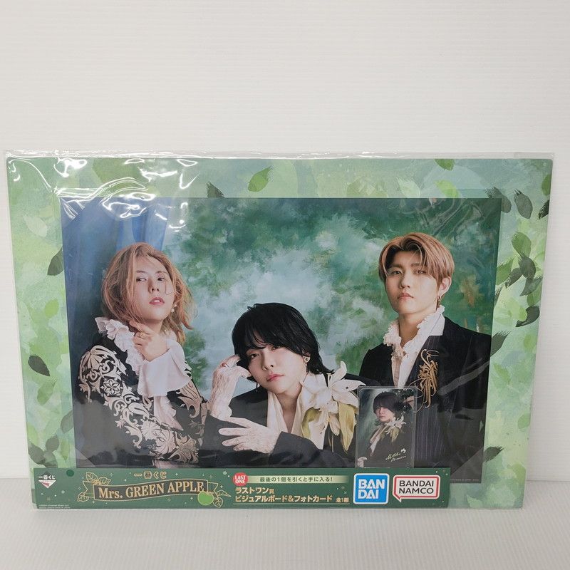 未使用品】 Mrs.GREEN APPLE ミセス 一番くじ B賞 キャンバスボード