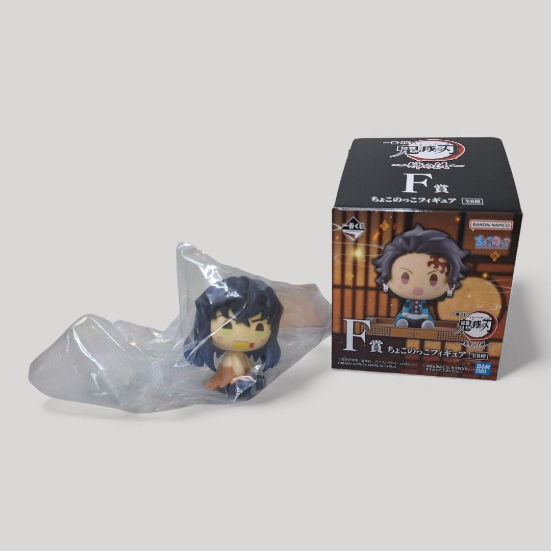 一番くじ 鬼滅の刃 ～姉の仇～ F賞 ちょこのっこフィギュア 炭治郎