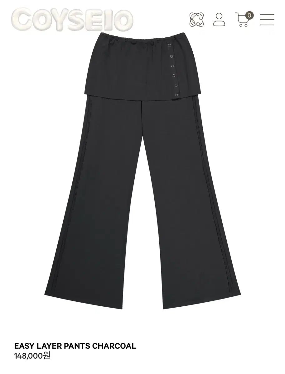 COYSEIO コイセイオ イージー レイヤー パンツ チャコール