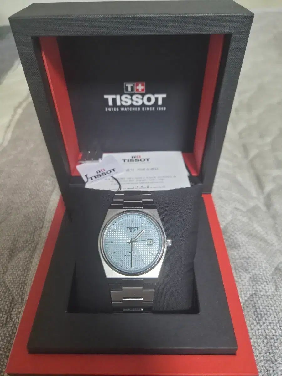 ティソ PRX 40 mm パワーマティック80 アイスブルー