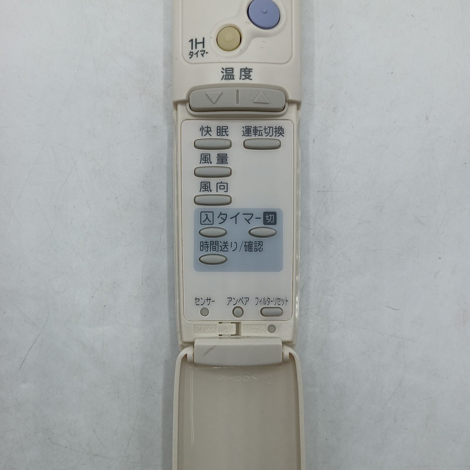 198 RCS-ZP1 SANYO エアコン用リモコン 中古動作品 - メルカリ