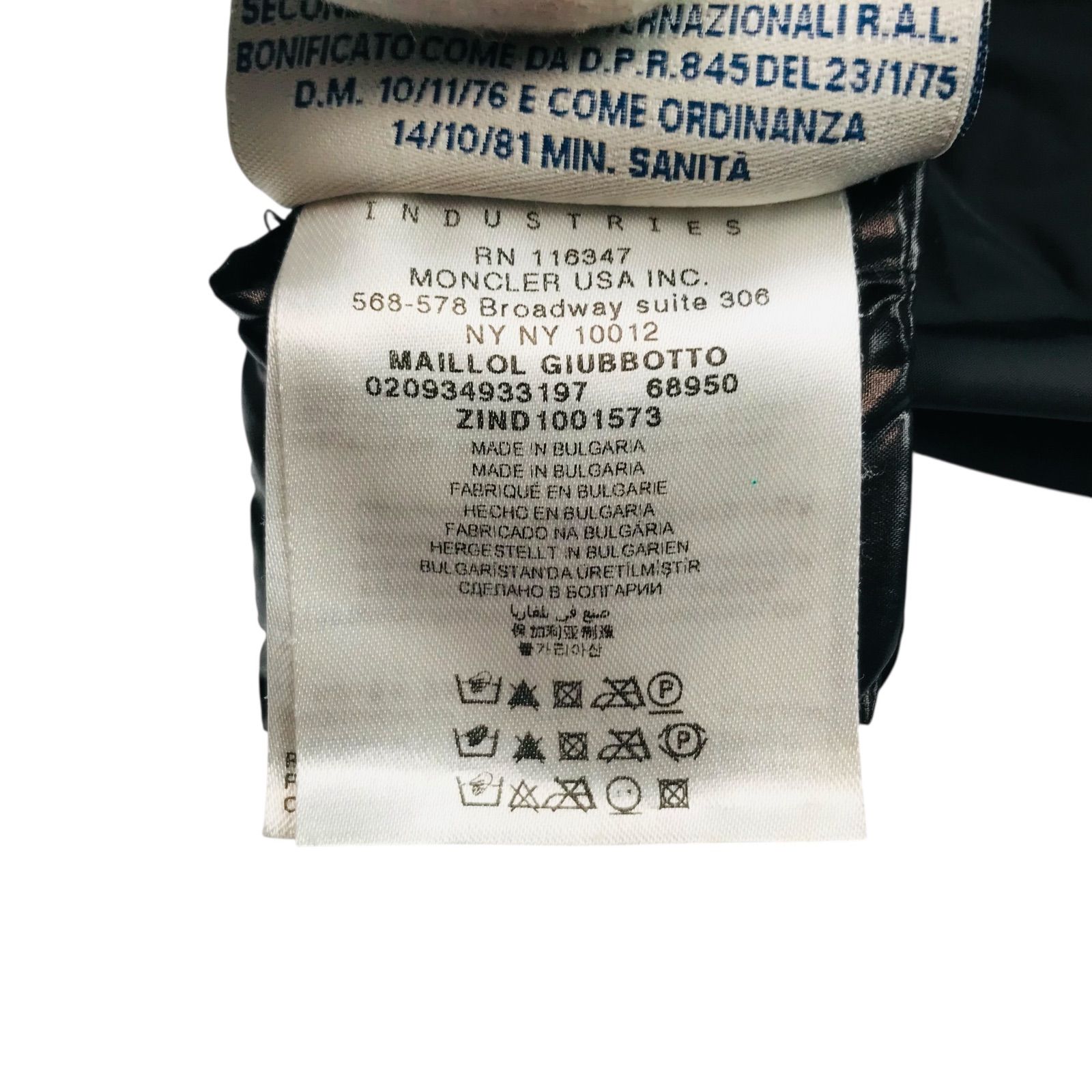 美品☆MONCLER・モンクレール MAILLOL レディース ブランドロゴタグ 