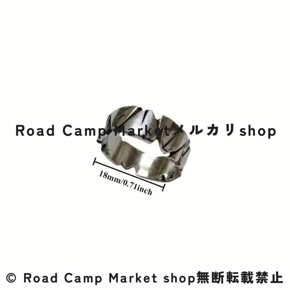 デイリーパーティー