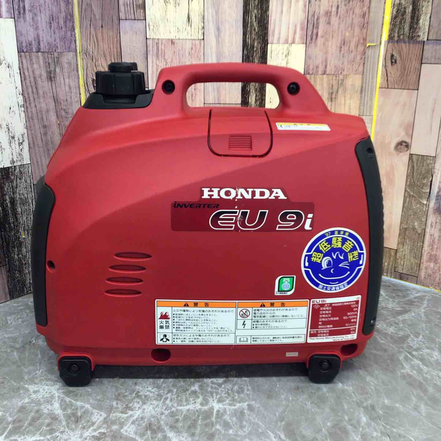 ホンダ HONDA 発電機 EU 9 i
