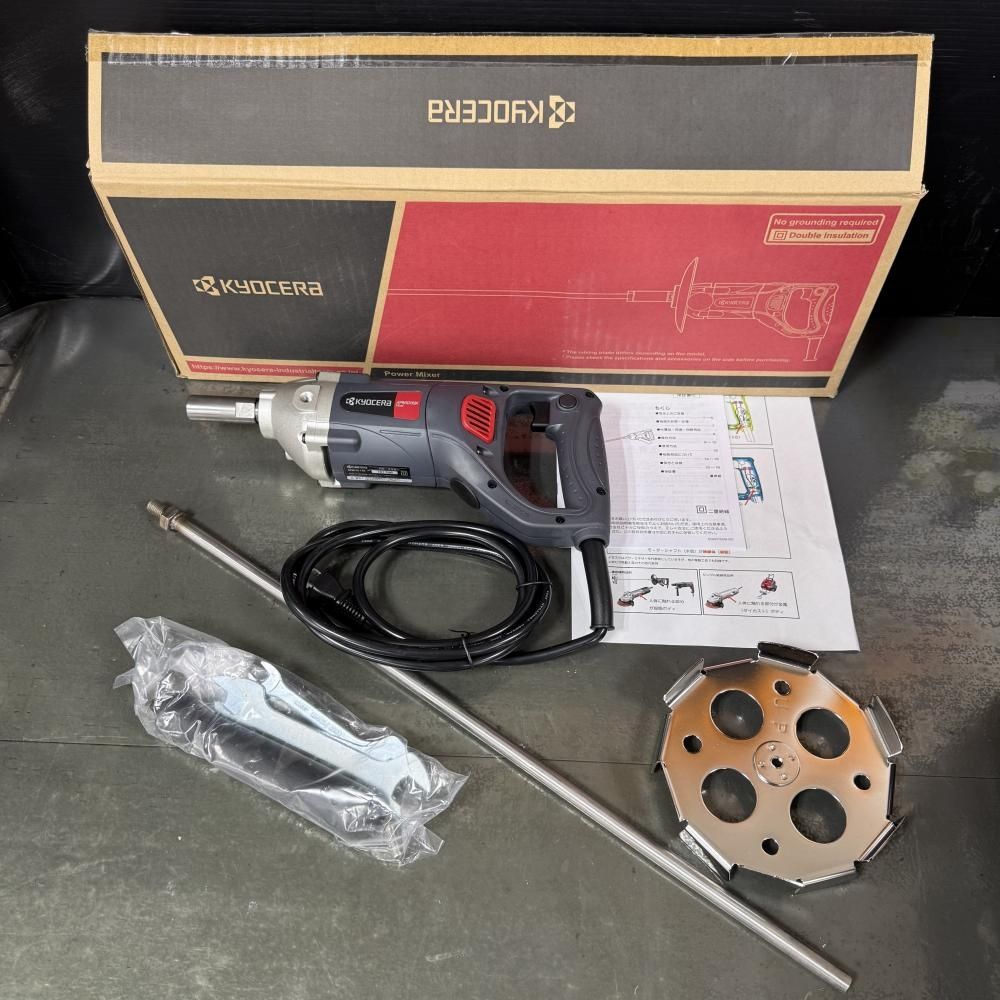 KYOCERA かくはん機 202