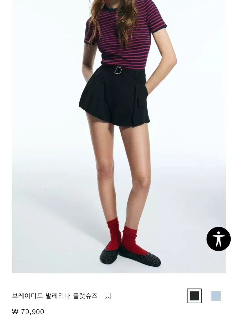 新品 ザラ バレリーナ フラットシューズ 38