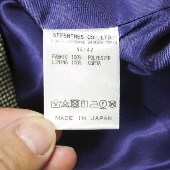 新品 Needles ニードルス 23AW 日本製 Peaked Lapel 2B Jacket - Glen