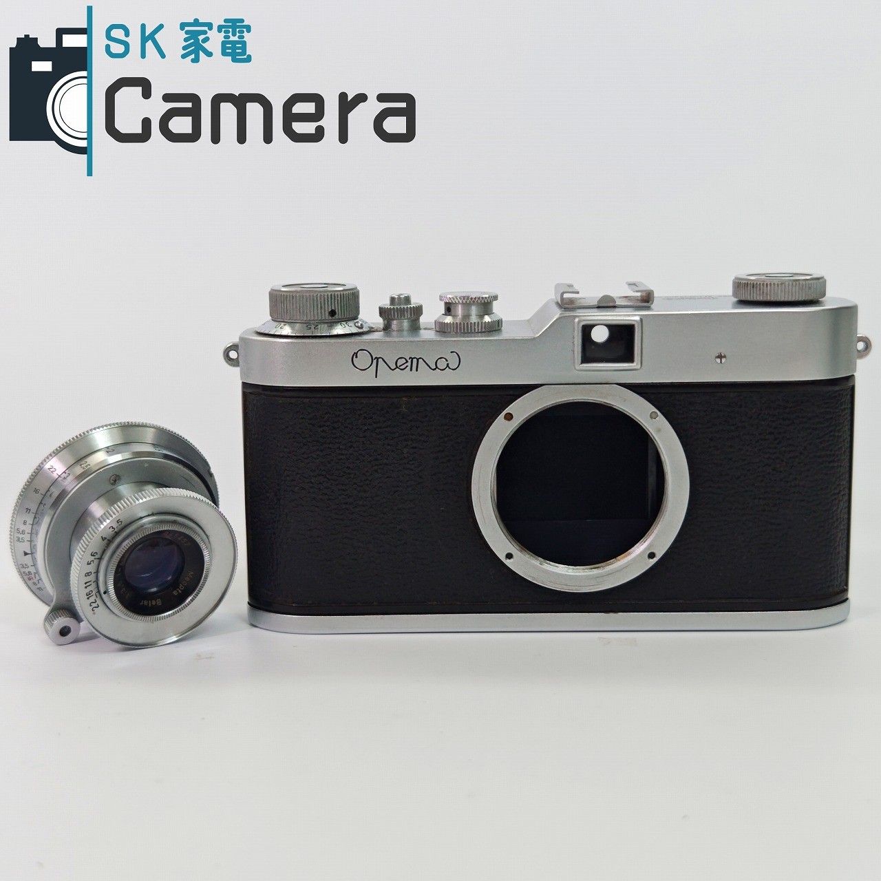 す*様 833 Opema オペマ チェコ Meopta カメラ　現状ジャンク品 す*様 833 Opema オペマ チェコ Meopta カメラ 現状ジャンク品 World