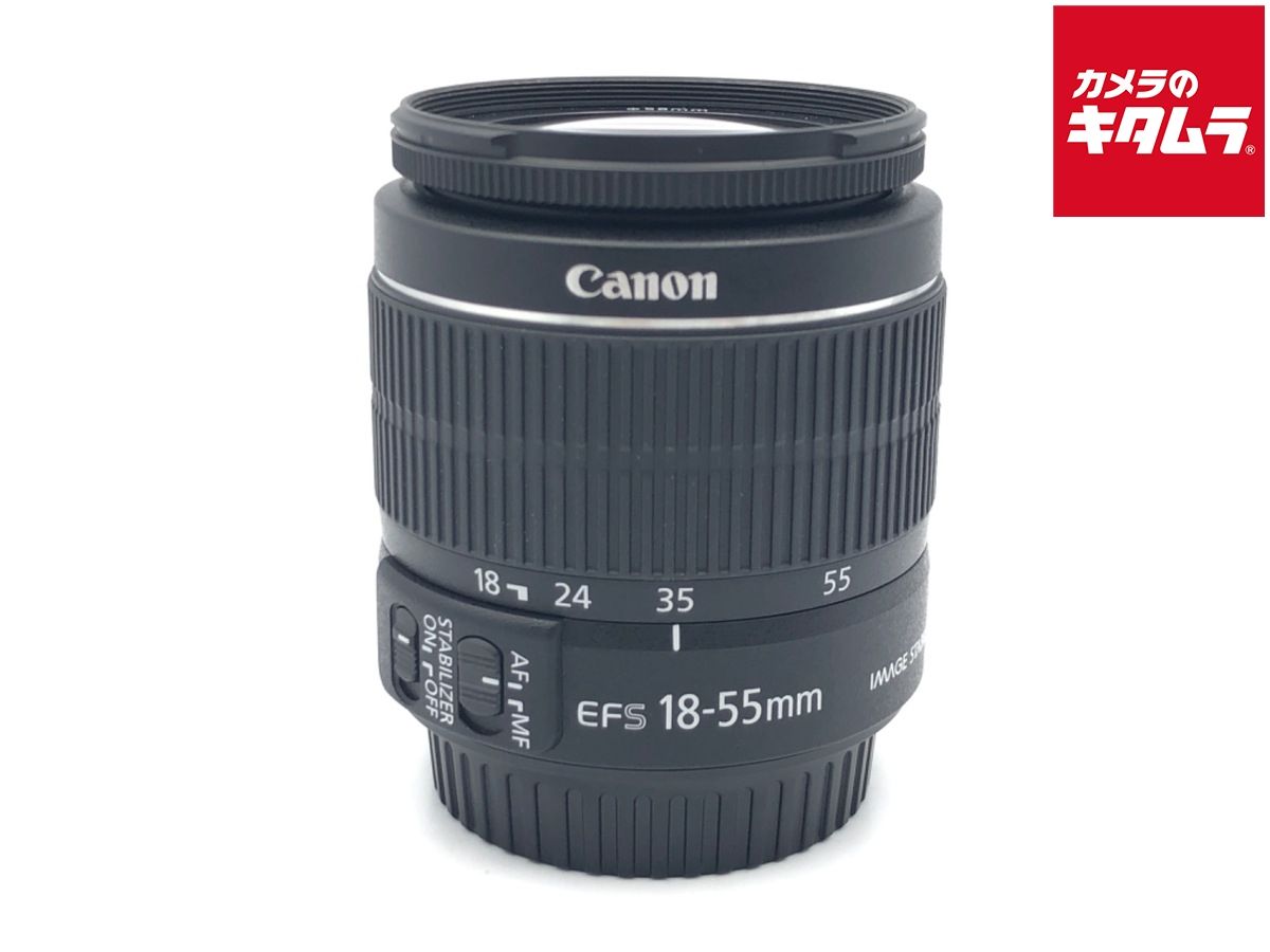 キヤノン EF S 18 55 mm F 3 5 6 IS II
