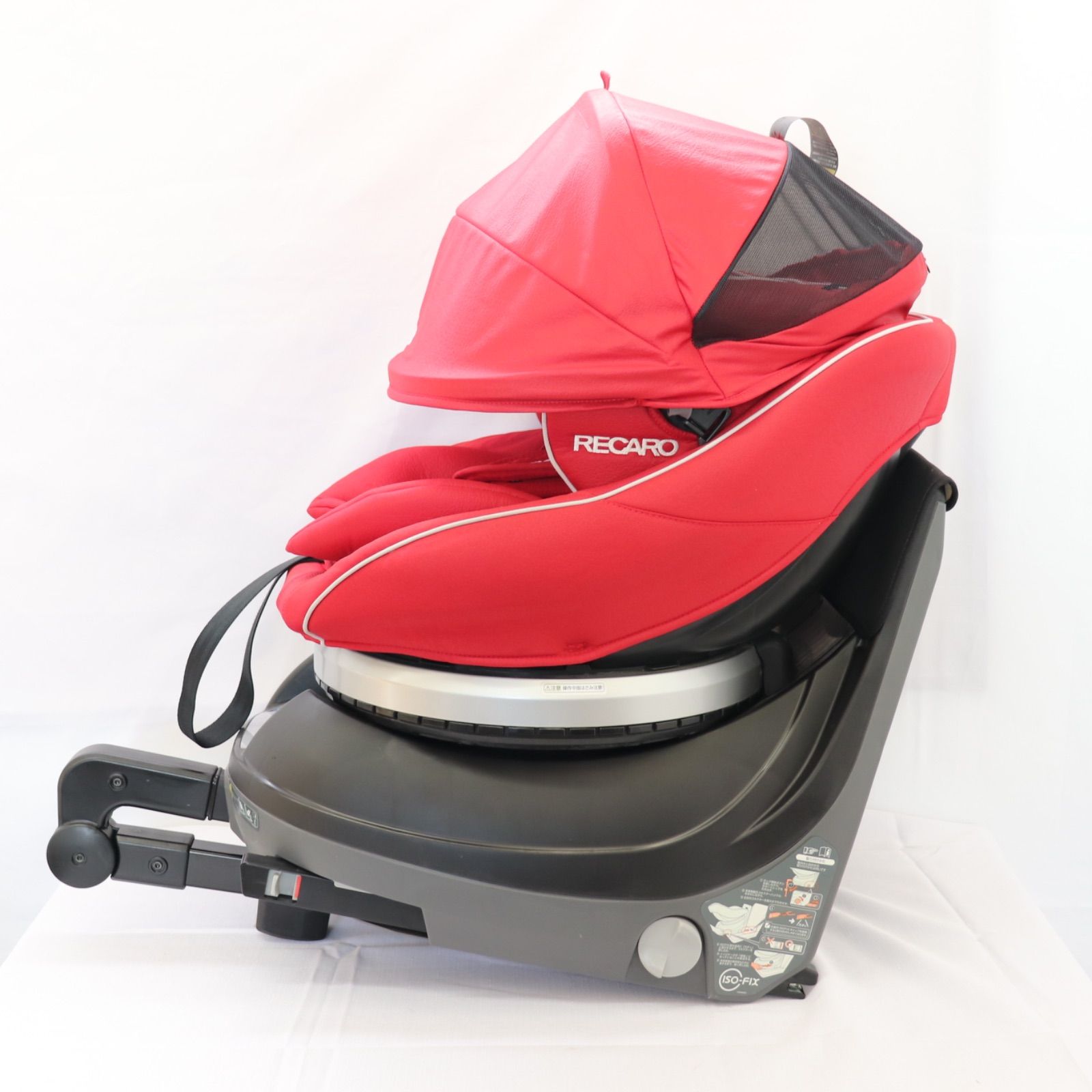 美品】RECARO レカロ StartX スタートエックス チャイルドシート