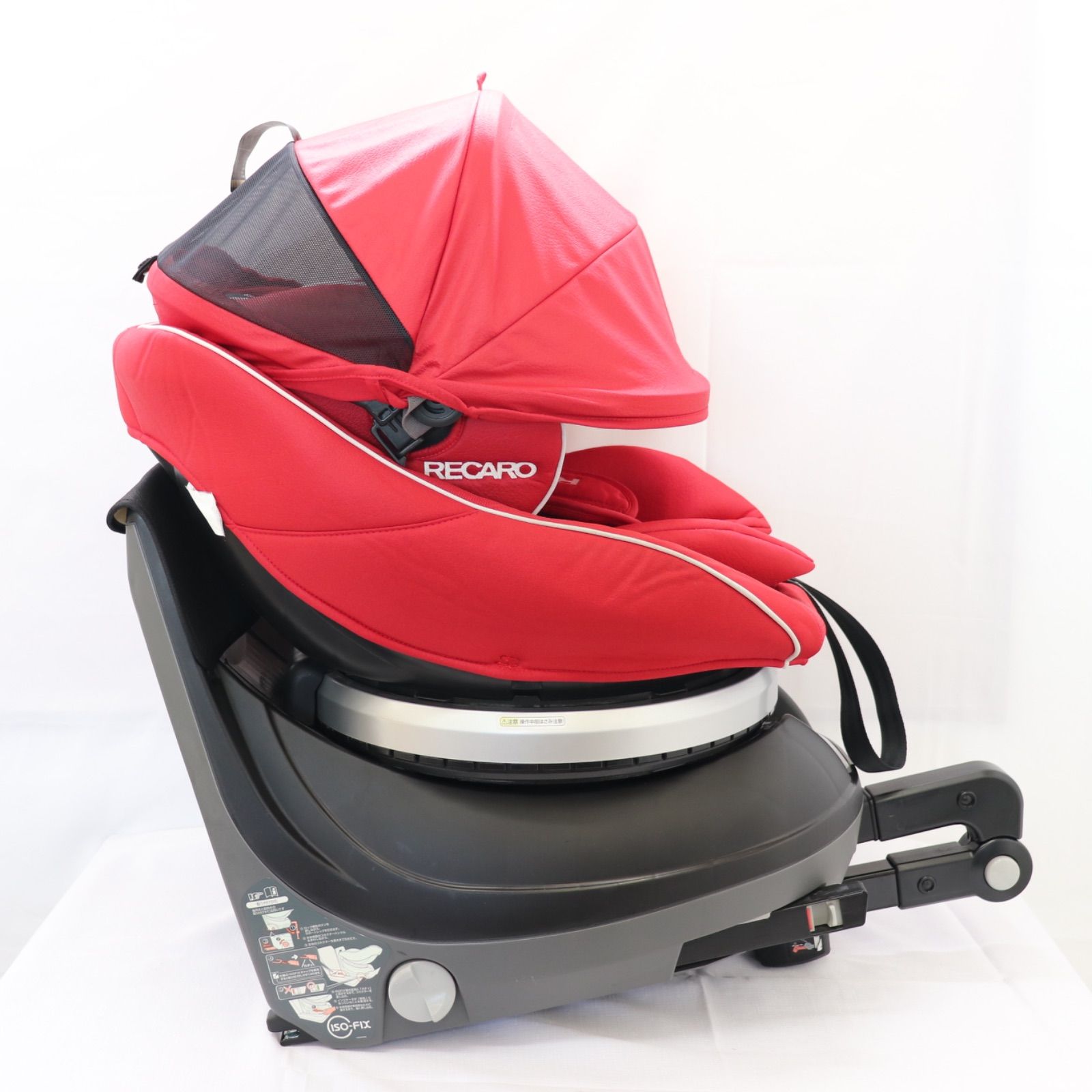 美品】RECARO レカロ StartX スタートエックス チャイルドシート