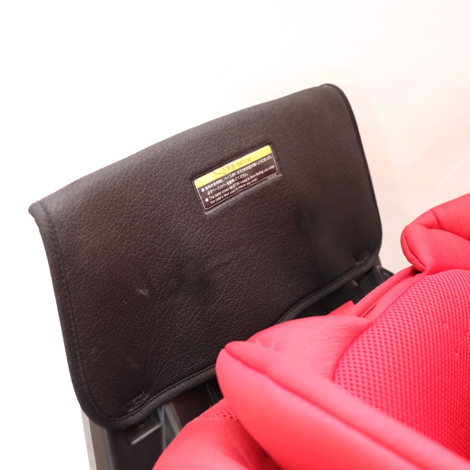 スタートエックス