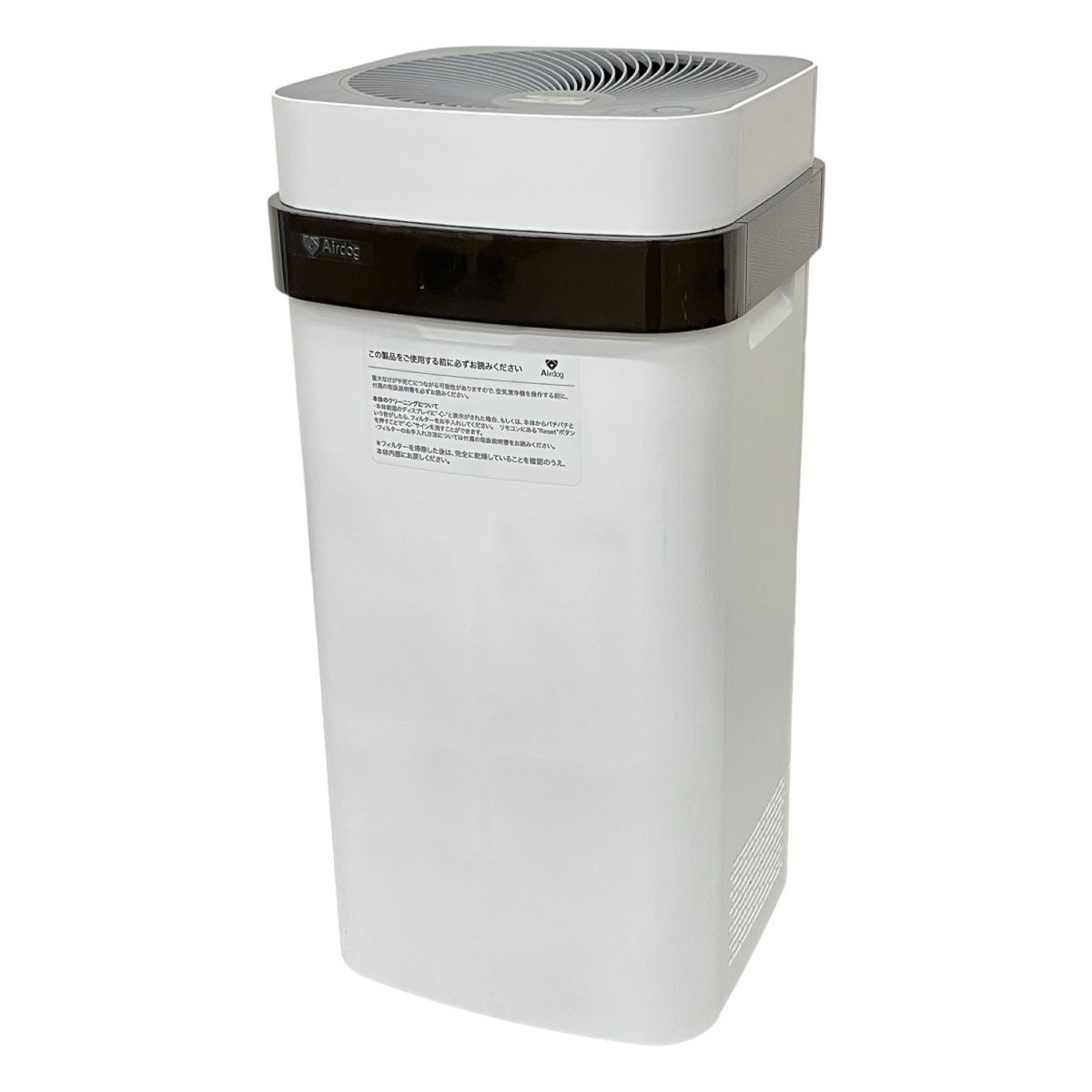 Airdog X5S KJ300F-X5空気清浄機　リモコン有り 2020年製品 Airdog X5s KJ300F-X5 空気清浄機 エアドッグ リモコン 2021年製 家電