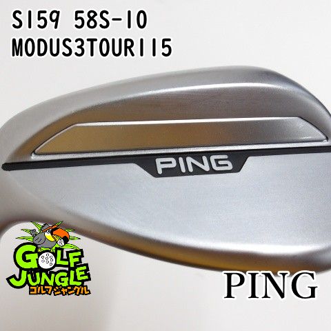 レフティーウェッジ ピン S 159 58 S-10 ウエッジ スチールシャフト メンズ 左 0764