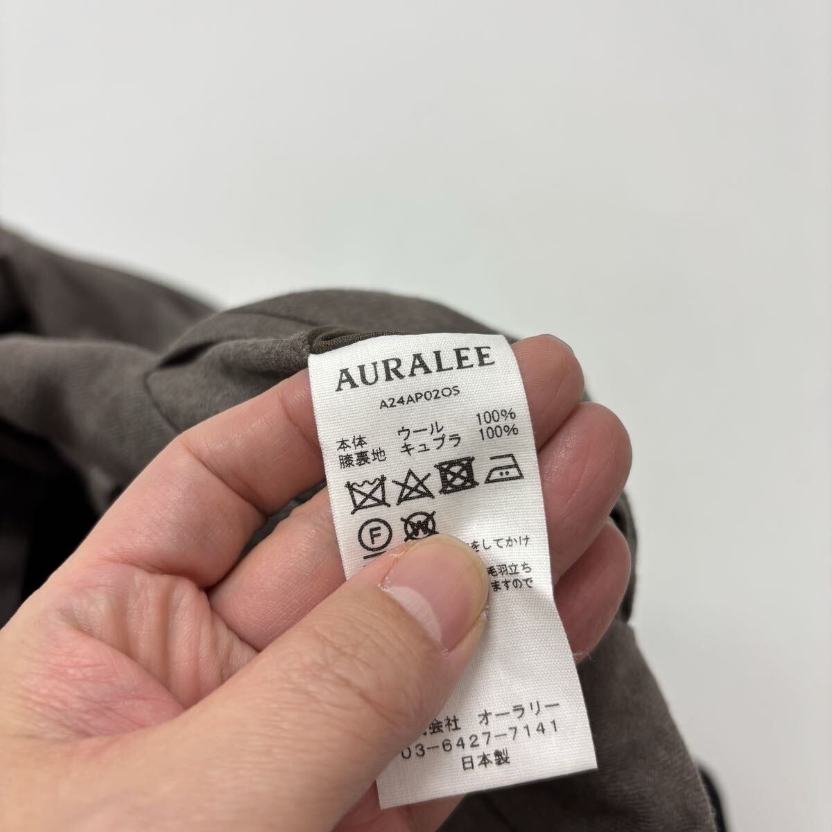 24aw 2024 良品 AURALEE オーラリー SUPER LIGHT WOOL SLACKS 