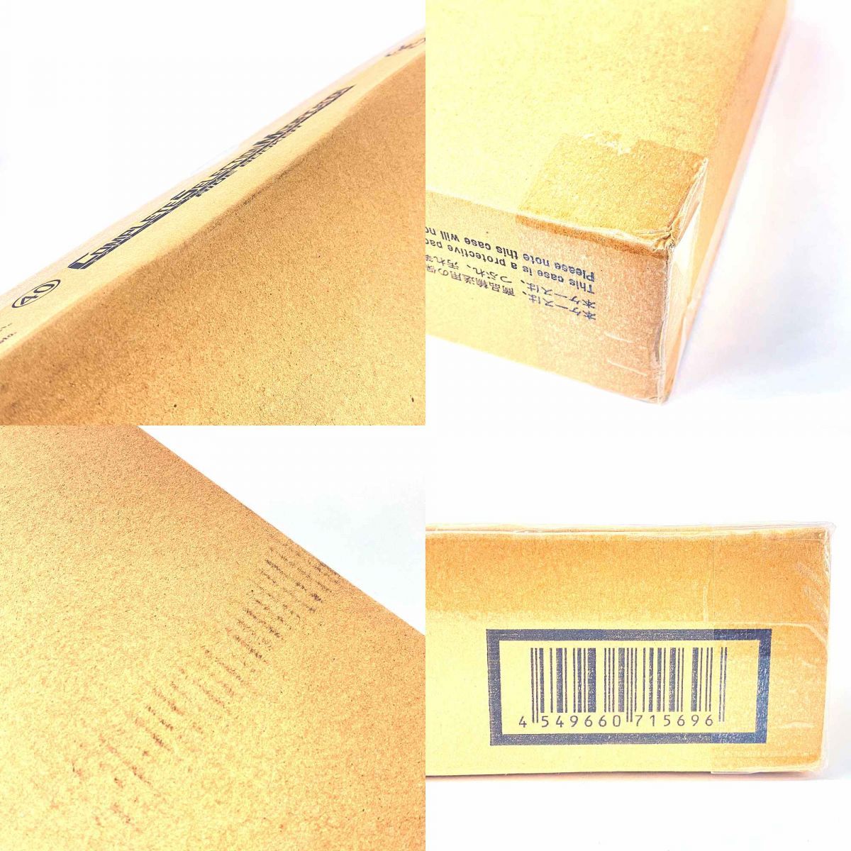 輸送箱未開封 CSMライドブッカー 輸送箱未開封 CSMライドブッカー 輸送箱未開封 CSMライドブッカー 輸送箱