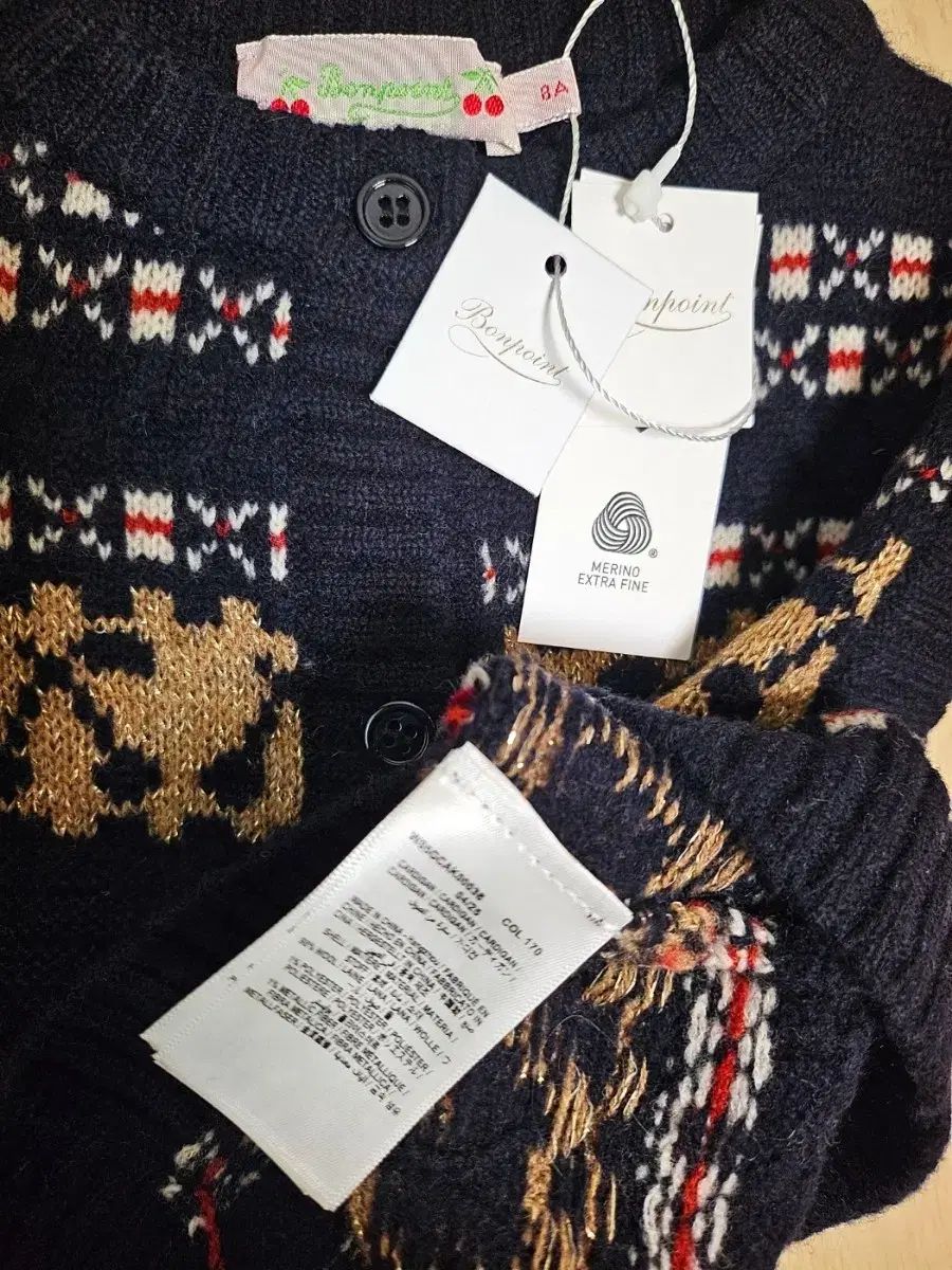  ボンポワン 女の子 ウール カーディガン 8歳 25年製 カーディガン トップス