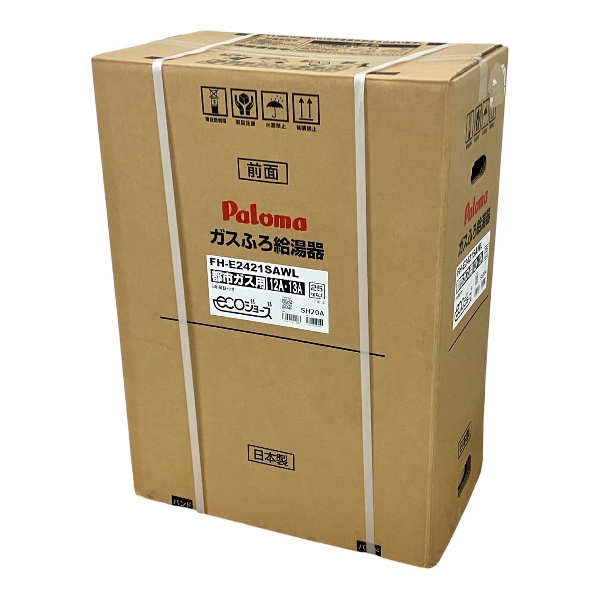 Paloma パロマ FH 12 A 13 ガスふろ給湯器 都市ガス リモコン MFC E 226 V セット