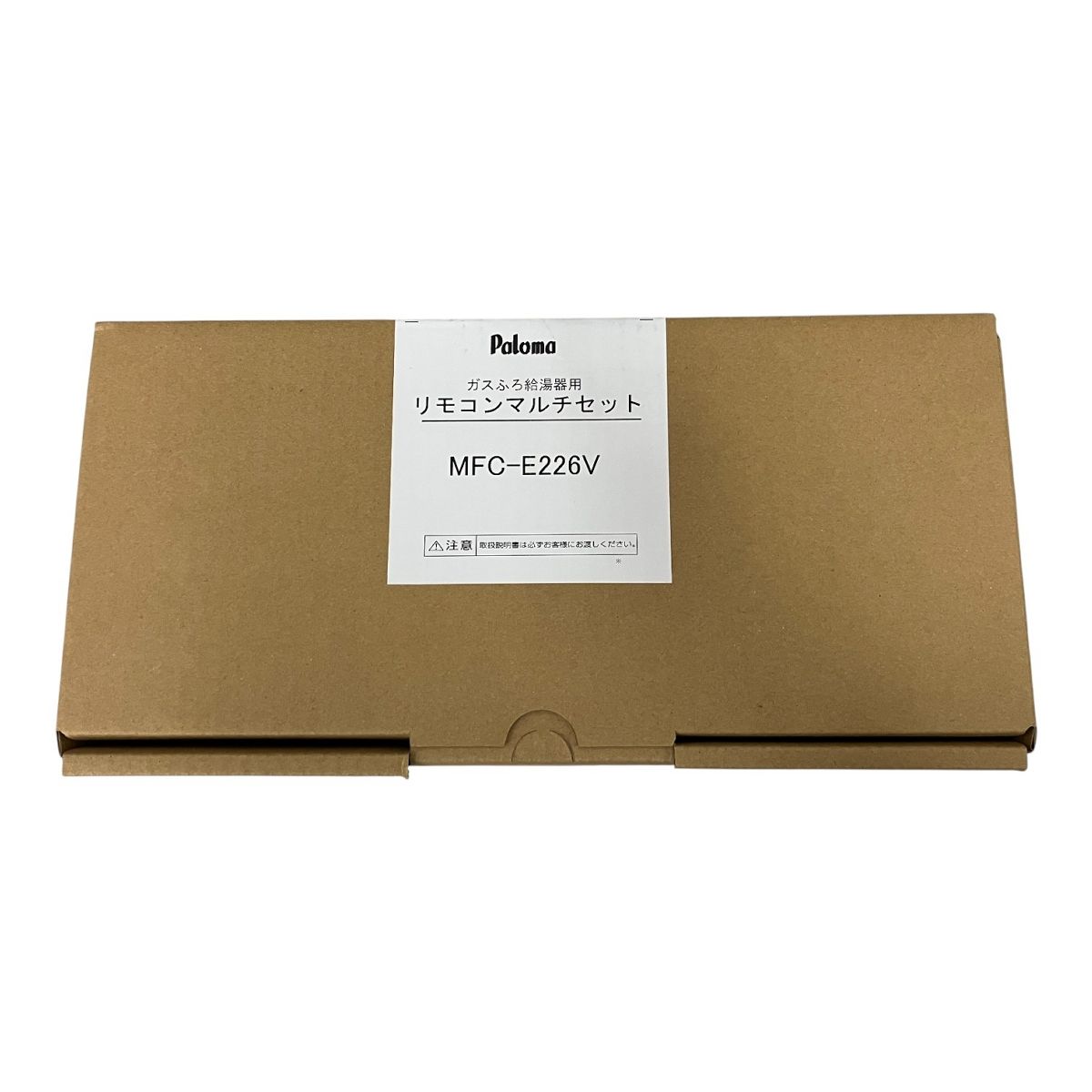 Paloma パロマ FH- 12 A 13 ガスふろ給湯器 都市ガス リモコン MFC-E 226 V セット
