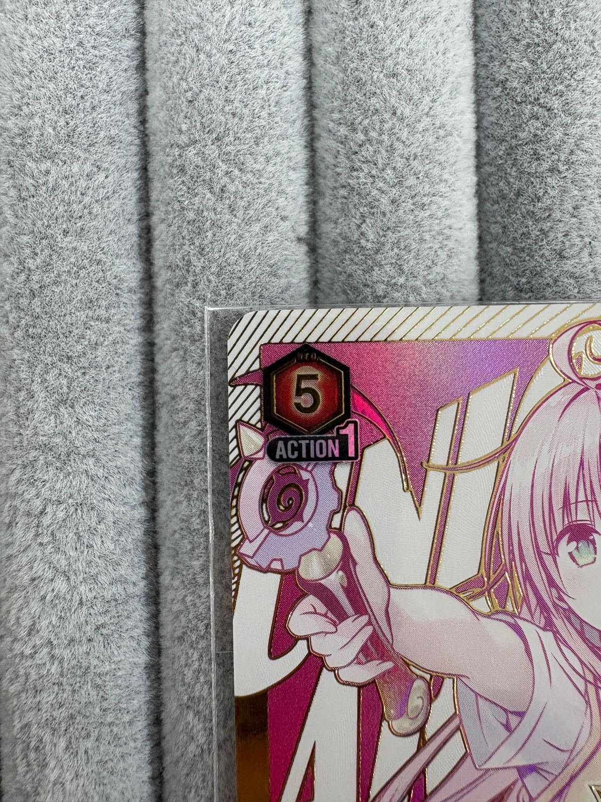 ユニオンアリーナ To LOVEる -とらぶる-ララ・サタリン・デビルーク