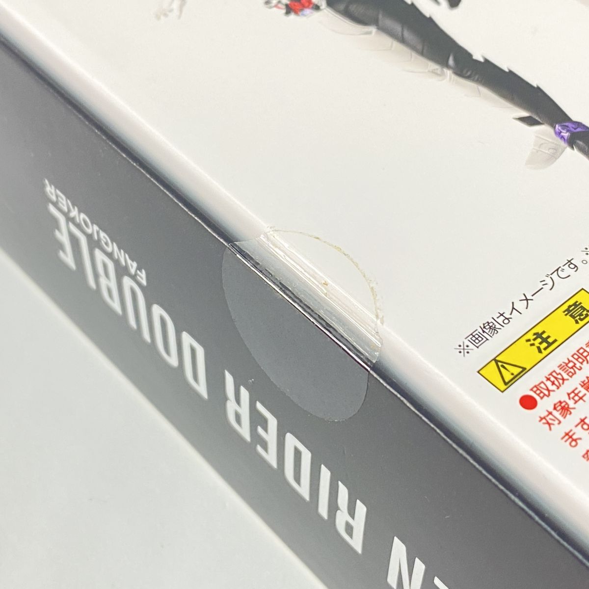 仮面ライダーW ファングジョーカー