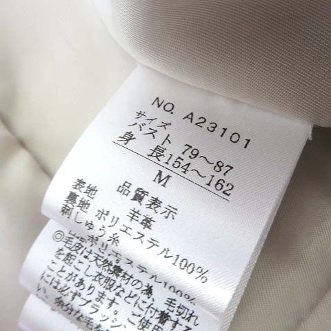 コート ラムレザー 羊革 ロングコート ノーカラー カットワーク 花柄