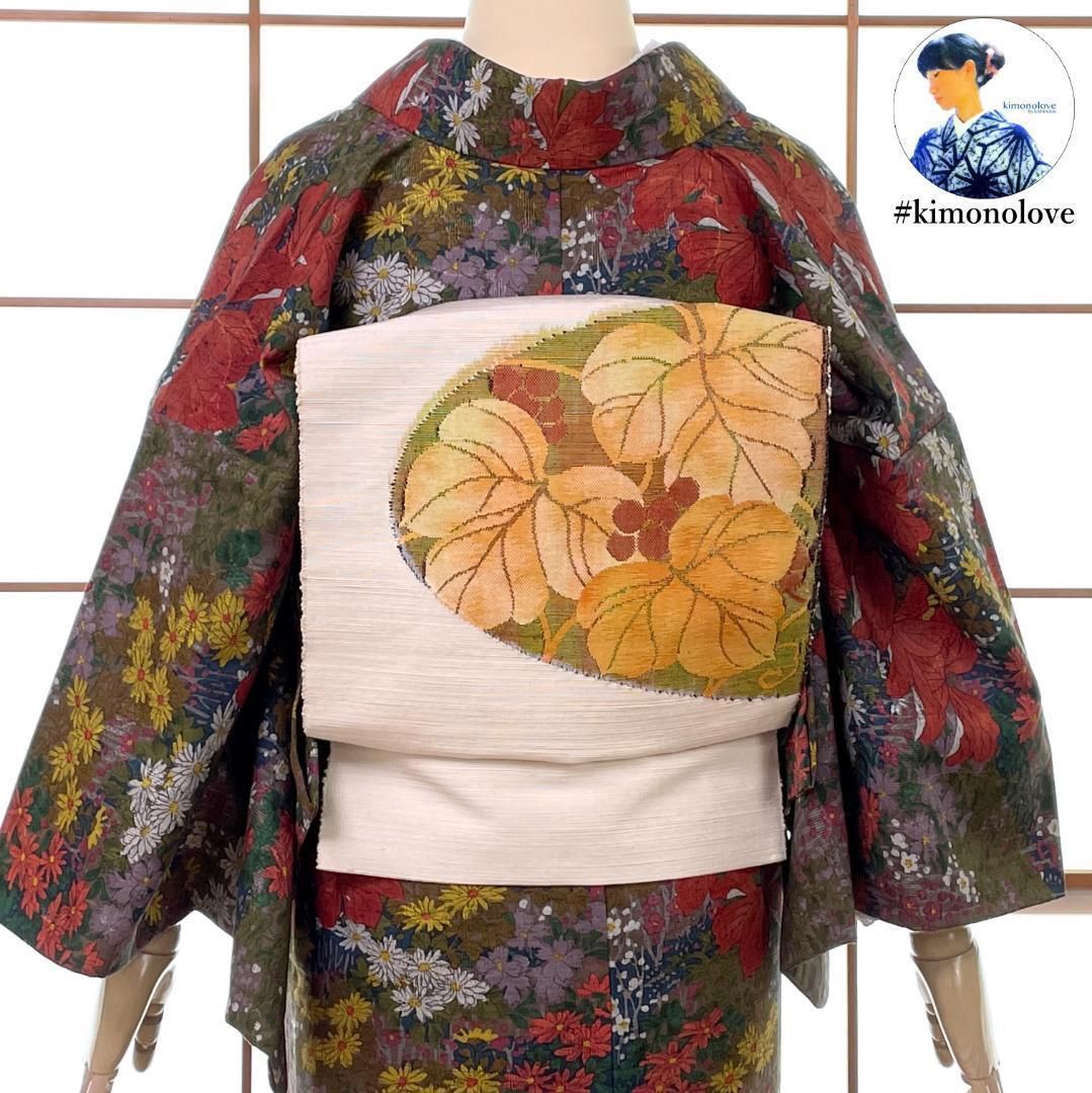 名古屋帯 紬 正絹 葡萄柄 アイボリー色 着物 kimonolove【リユース品