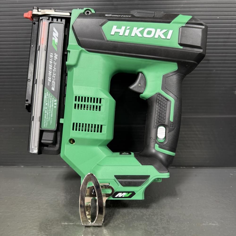 HIKOKI 36 V充電式ピンネイラ 本体のみ 202
