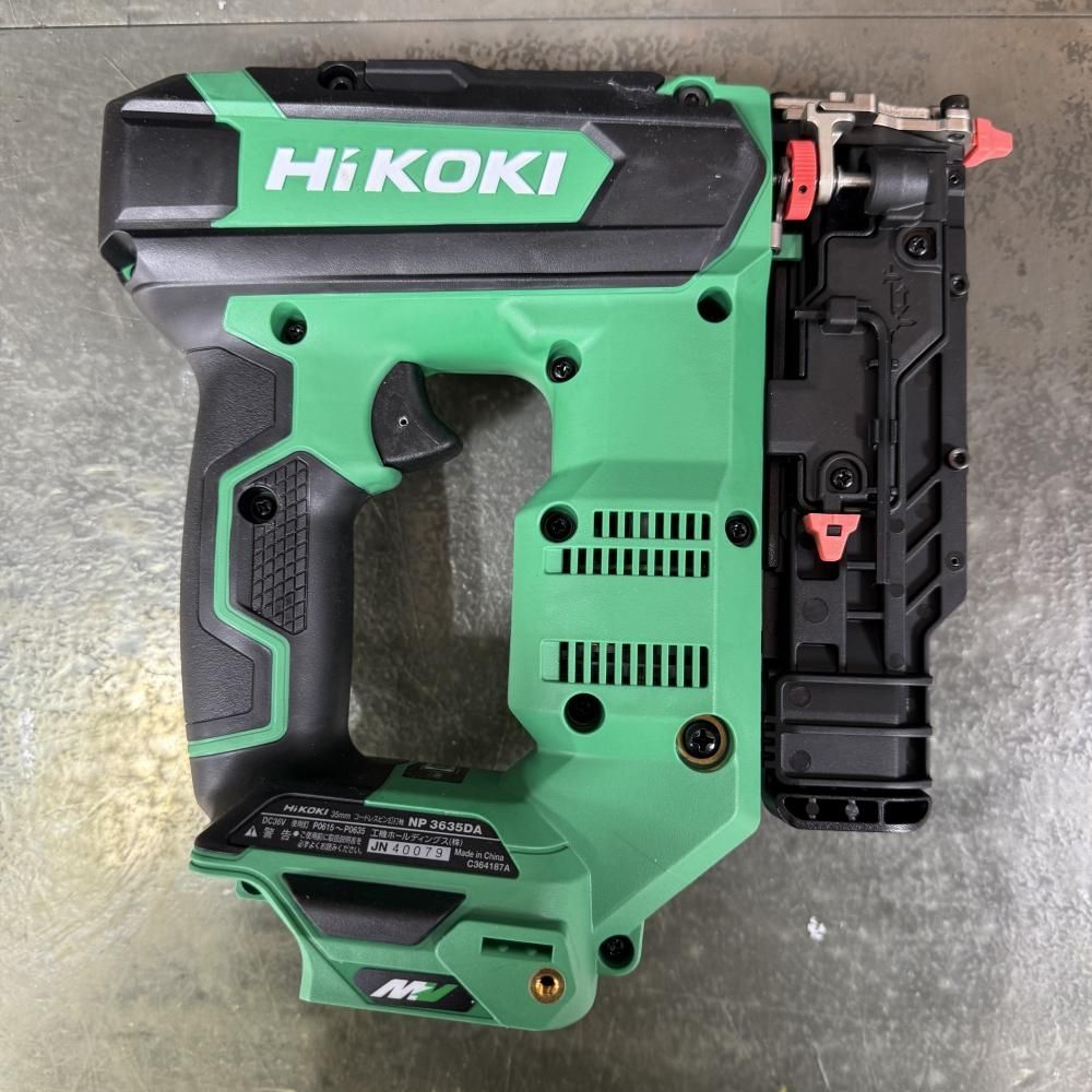 36 V充電式ピンネイラ