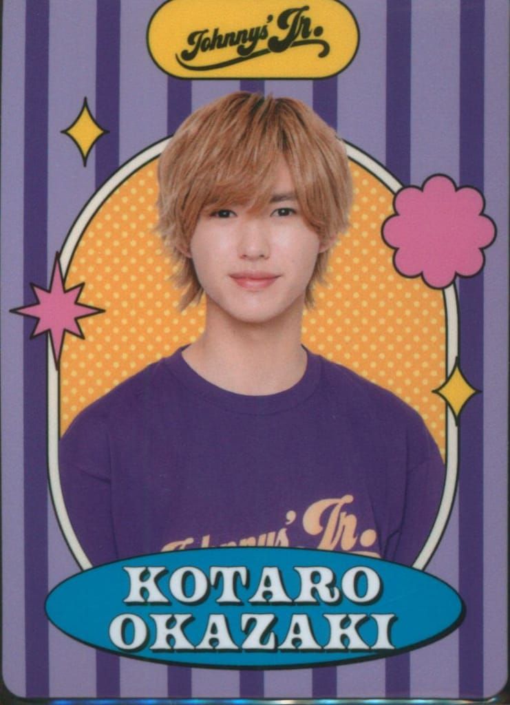 Lilかんさい 23年ISLAND STORE 岡﨑彪太郎 プロフィールカード - メルカリ