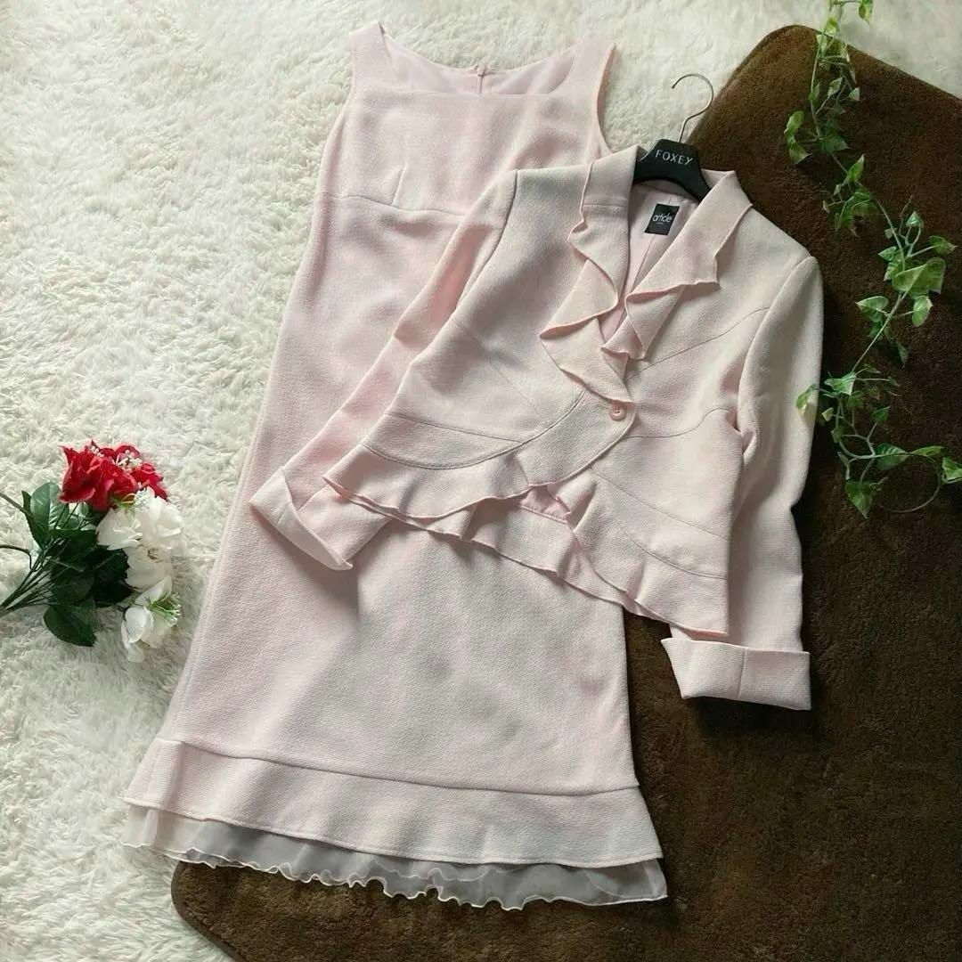 アーティクルアンコニュ ツイードワンピーススーツ フォーマルスーツ ラメ ピンク フリル Mサイズ ARTICLE inconnu