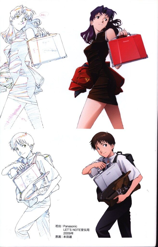 グラウンドワークス「ヱヴァンゲリヲン新劇場版:破 アニメーション原画