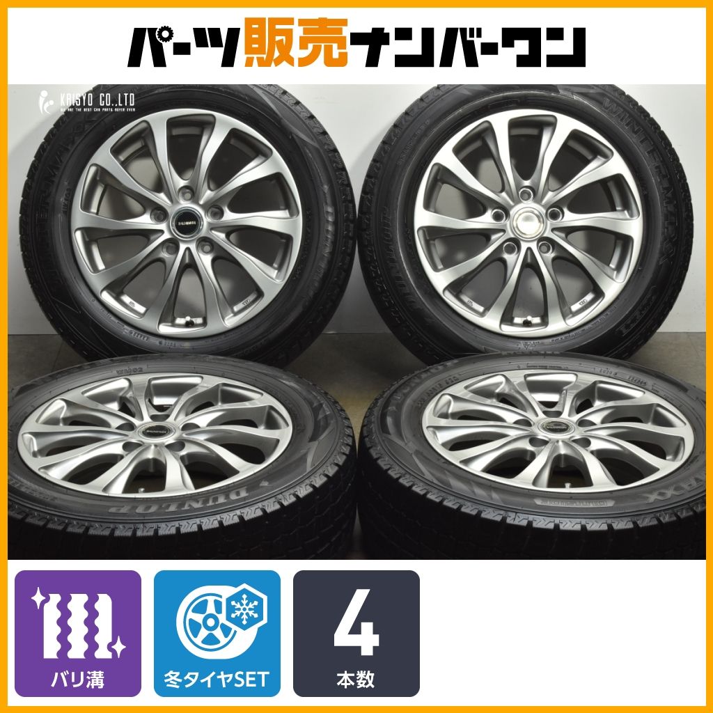 セレナ ヴォクシー等に バルミナ 16 in 6 5 J 54 PCD 114 3 ダンロップ ウィンターマックス WM 02 205 60 R ノア エスクァイア