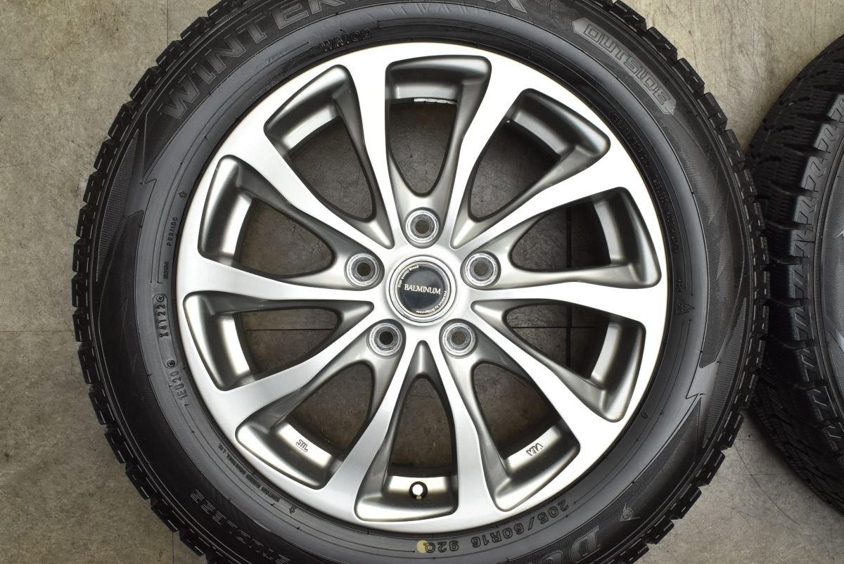 セレナ ヴォクシー等に バルミナ 16 in 6 5 J 54 PCD 114 3 ダンロップ ウィンターマックス WM 02 205 60 R ノア エスクァイア 16インチ タイヤ ホイールセット