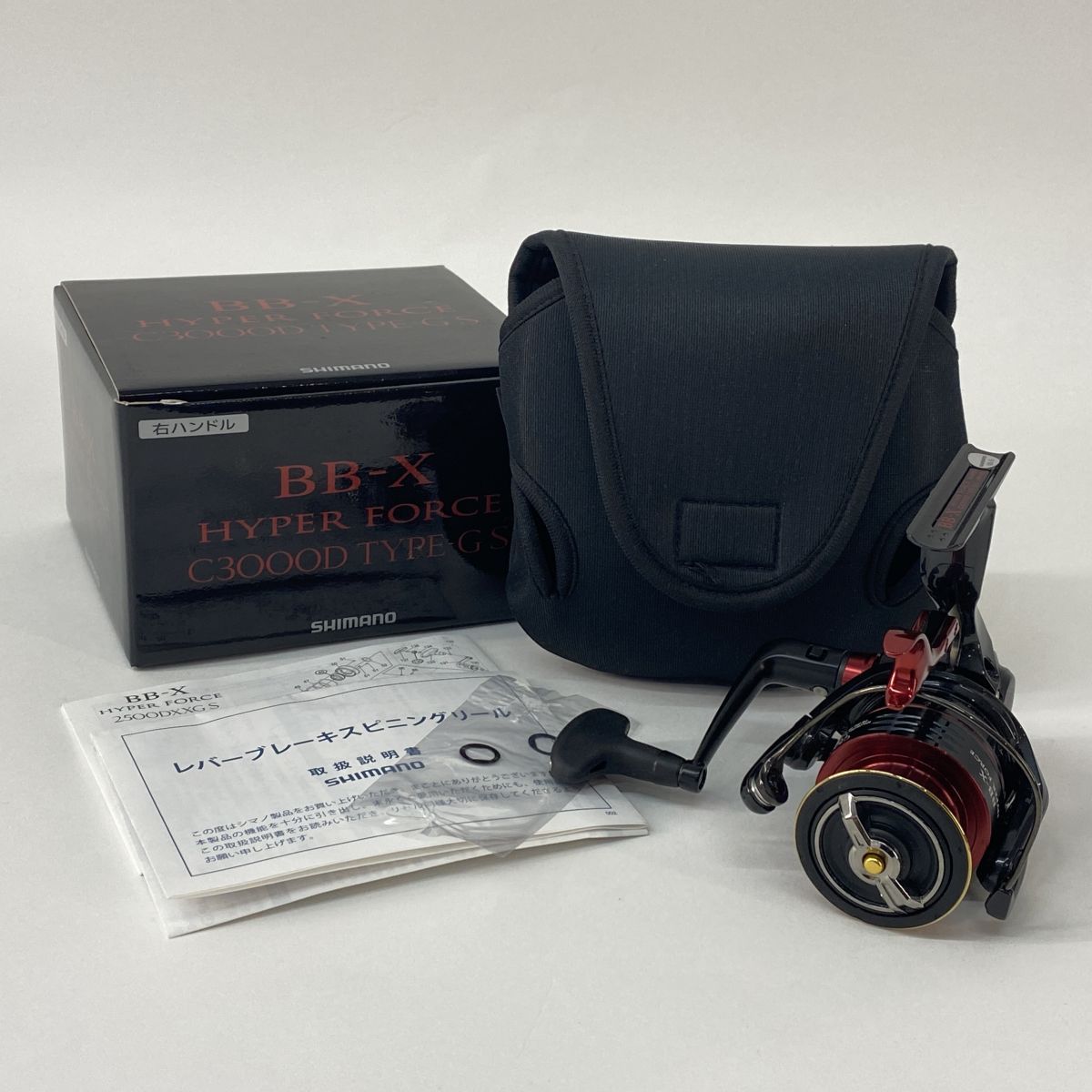 SHIMANO シマノ 22 BB-X HYPER FORCE ハイパーフォース C3000DTG S