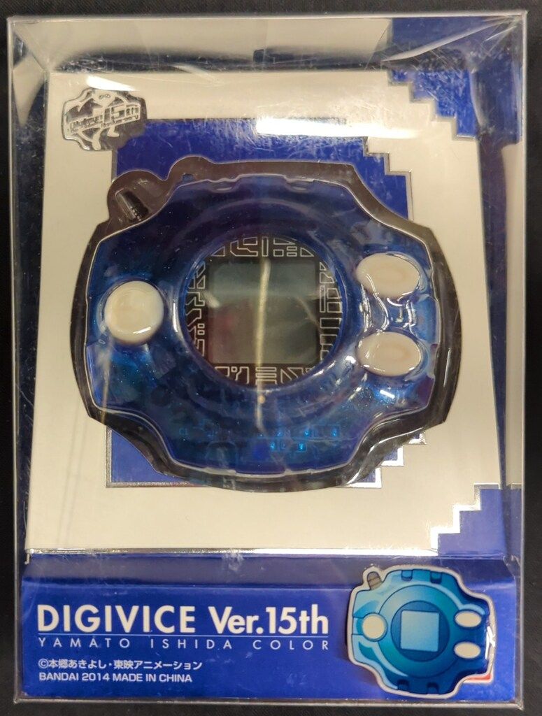 バンダイ デジヴァイスver15th 石田ヤマトver ピンズ付き 白ボタン