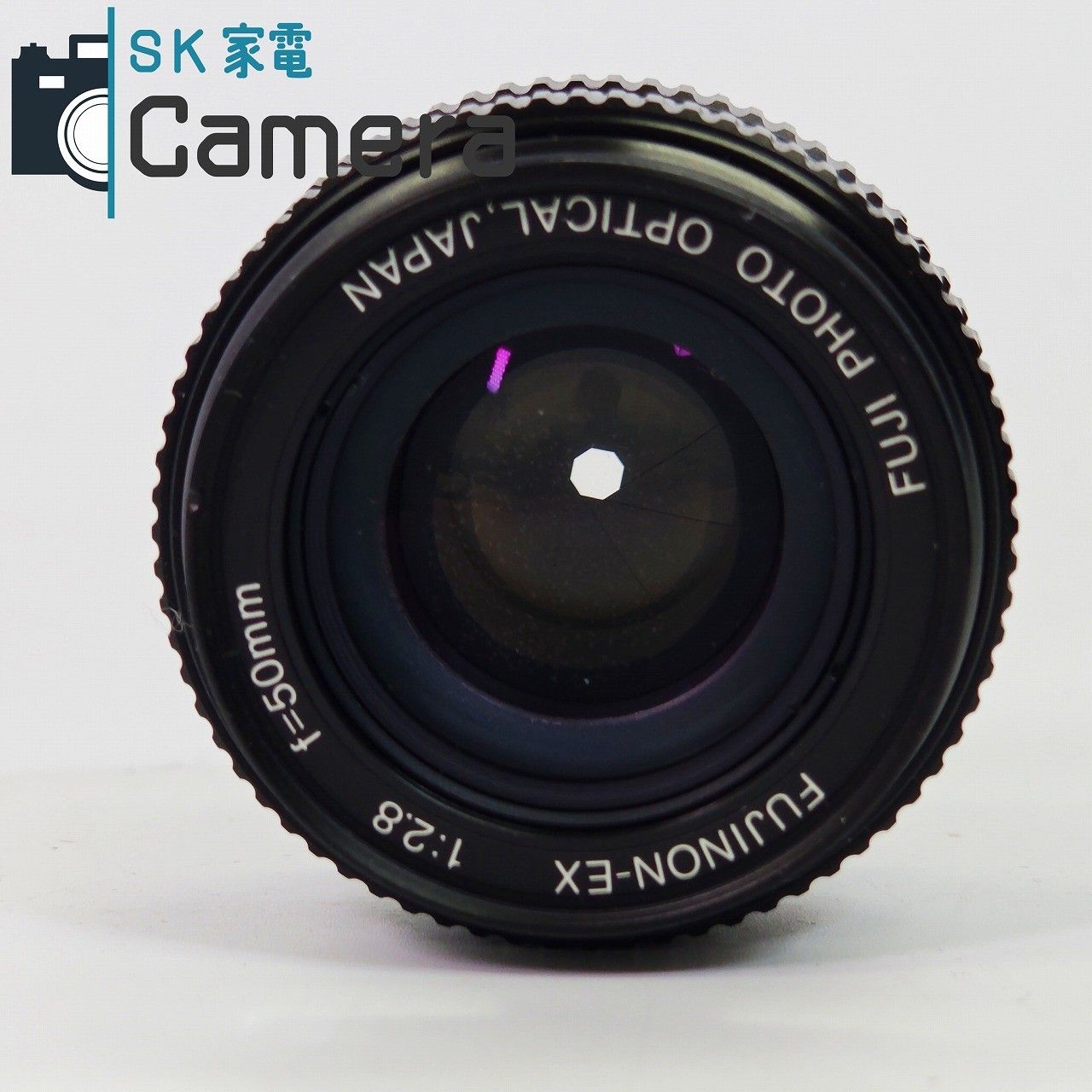 中古】 FUJI FUJINON-EX 50mm F2.8 富士フィルム 引き伸ばしレンズ