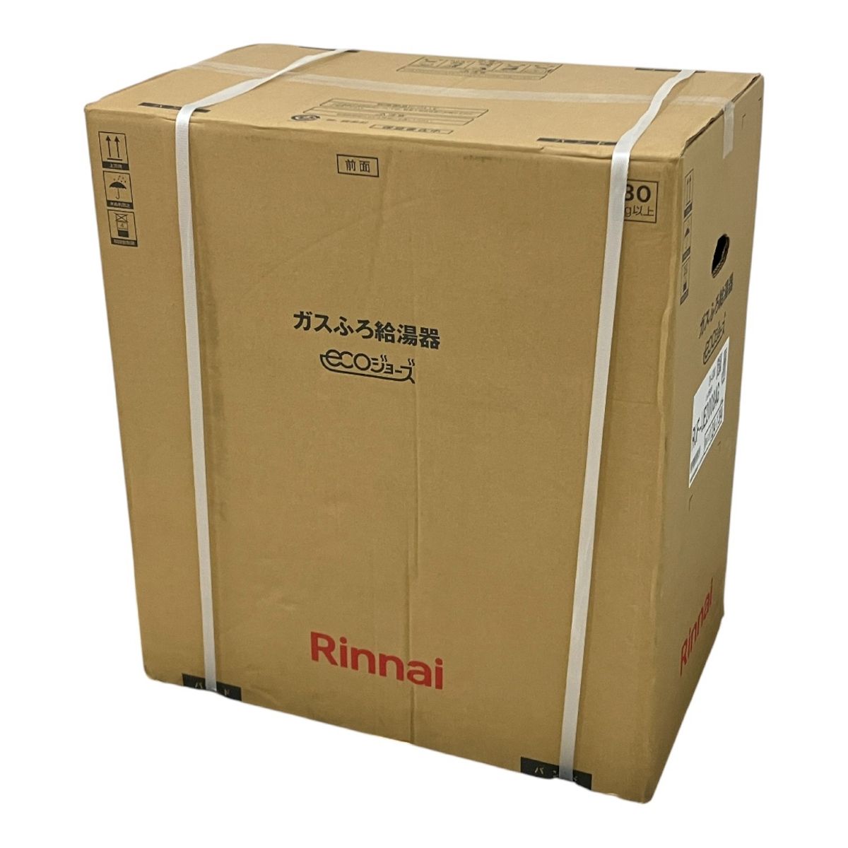 Rinnai リンナイ RUF ガスふろ給湯器 12 A 13 都市ガス用 家電
