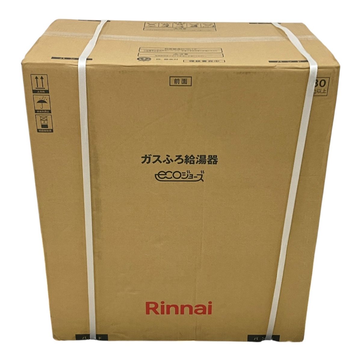 Rinnai リンナイ RUF- ガスふろ給湯器 12 A 13 都市ガス用 家電