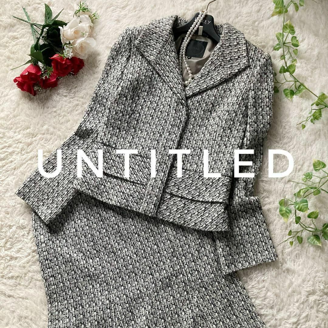 ラメツイードスカートスーツ フォーマルスーツ ウイング ひざ丈 2 アンタイトル