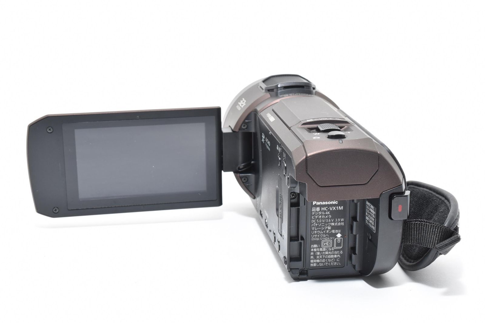Panasonic HC-VX1M ブラウン デジタル4Kビデオカメラ（ライカレンズ