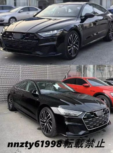 スタイル 19インチ