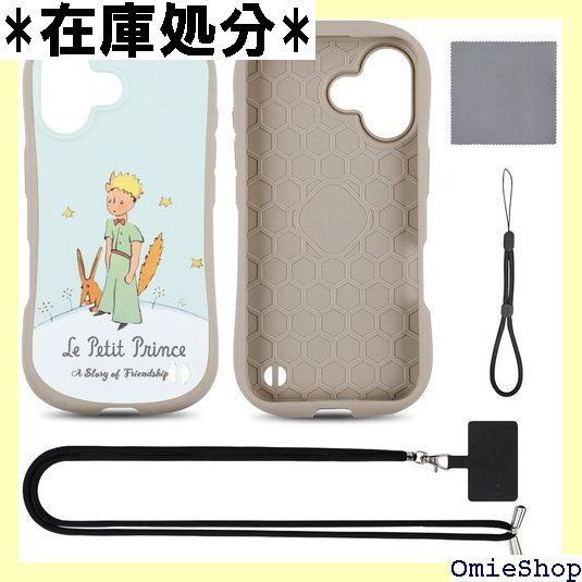 iPhone15シリーズ/iPhone16シリーズ対応 ハンギョドン トイストーリー 星の王子さま スマホケース 指紋防止 耐衝撃 全面保護 傷付き防止 ストラップホール 人気 かわいい キャラクター 2415