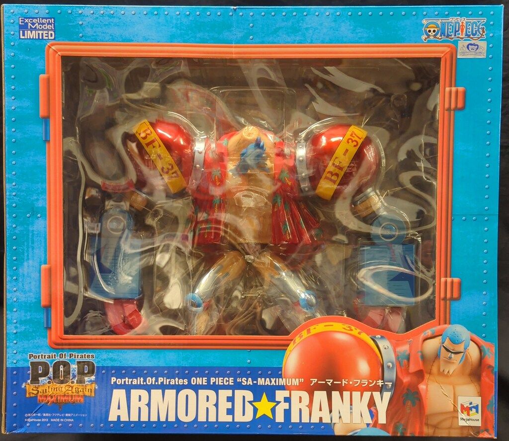 メガハウス P.O.P LIMITED EDITION SA-MAXIMUM アーマード・フランキー